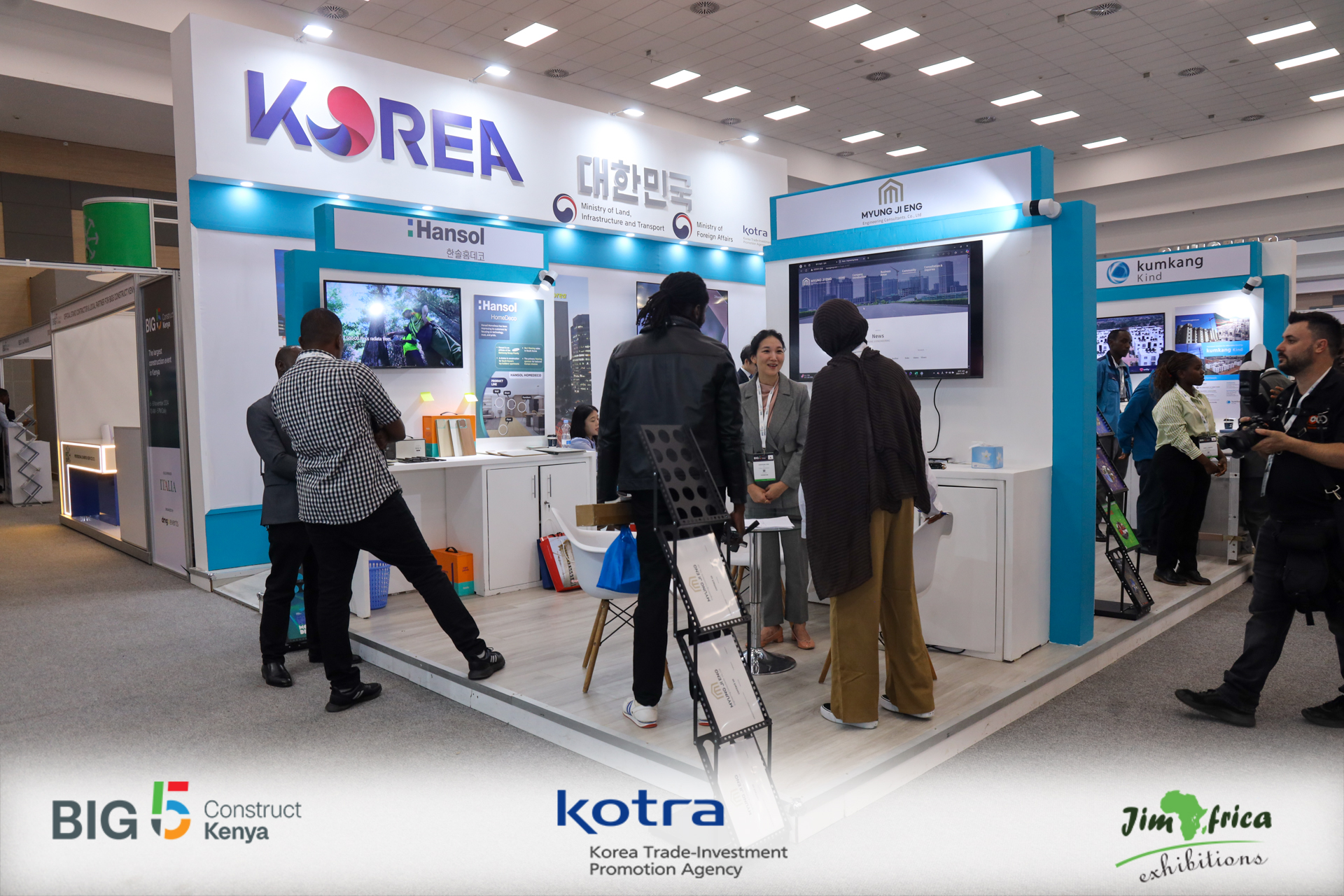 KOREA PAVILLION BIG 5 2024